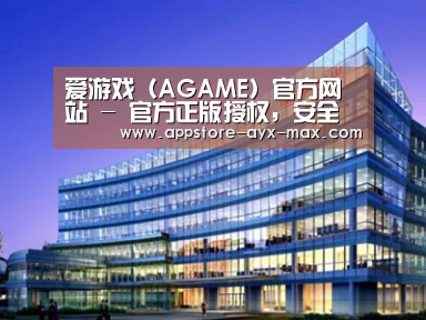 案例展示五