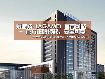 案例展示七