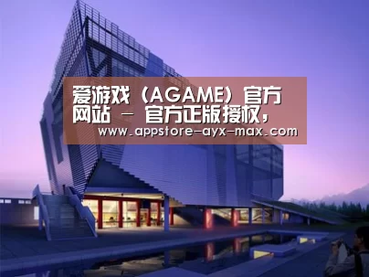 案例展示六