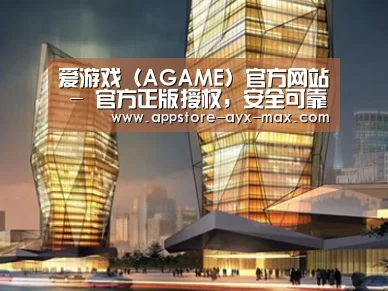 案例展示三