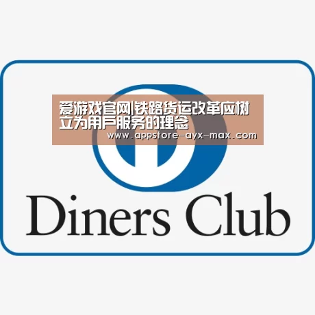  爱游戏体育App下载