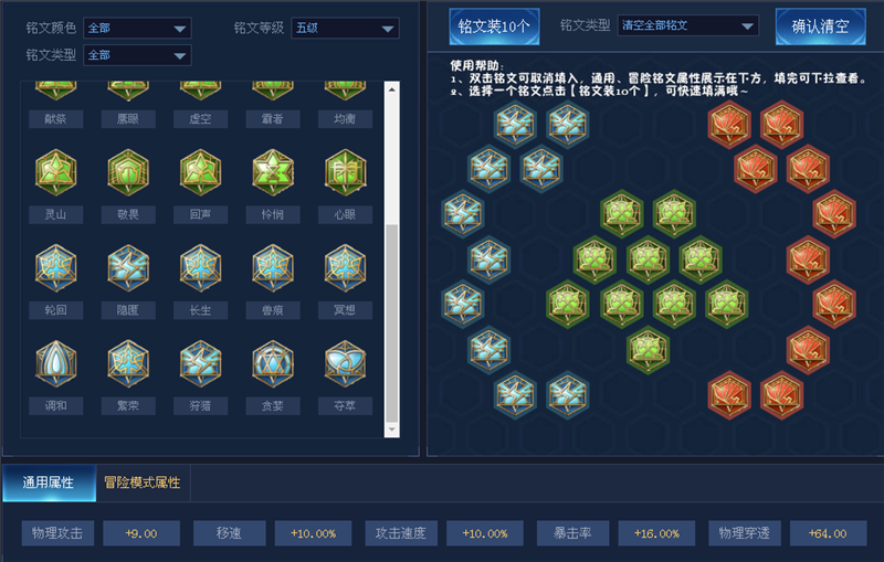  爱游戏官网