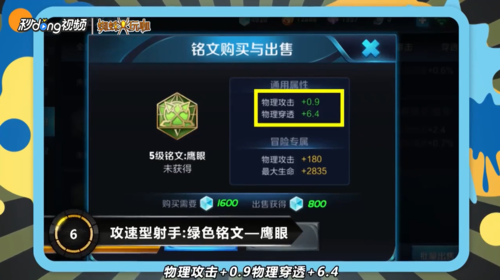  爱游戏体育App下载
