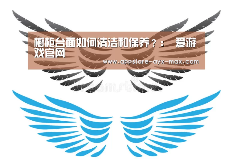 爱游戏体育