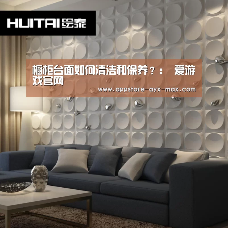  爱游戏体育App下载