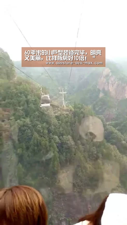  爱游戏官网