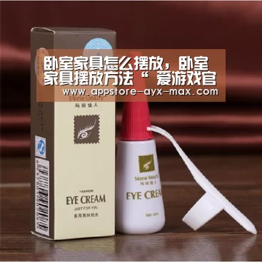  爱游戏官网