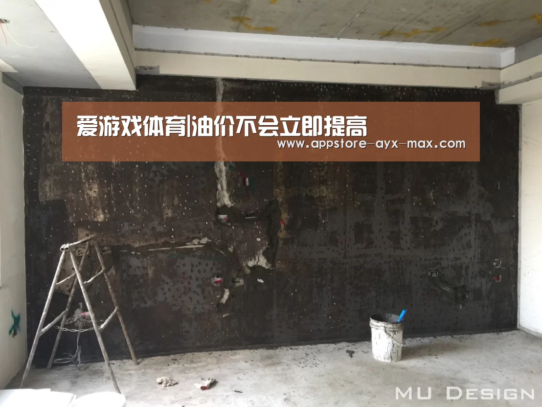  爱游戏官网
