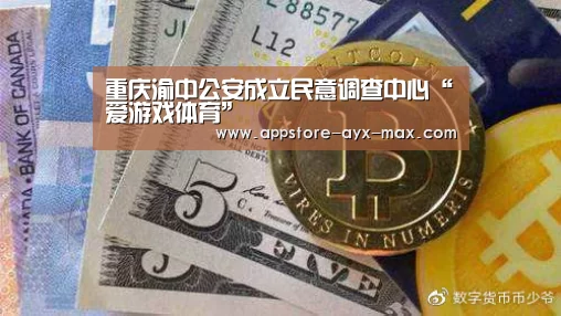  爱游戏官网